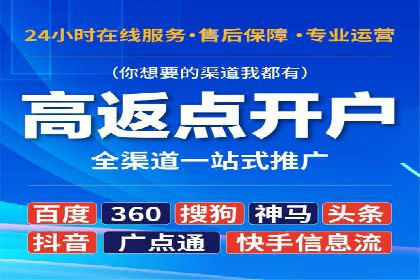 朋友圈信息流中如何打造爆款内容：从案例看趋势